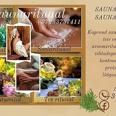 Ξενοδοχείο Relax Gevale